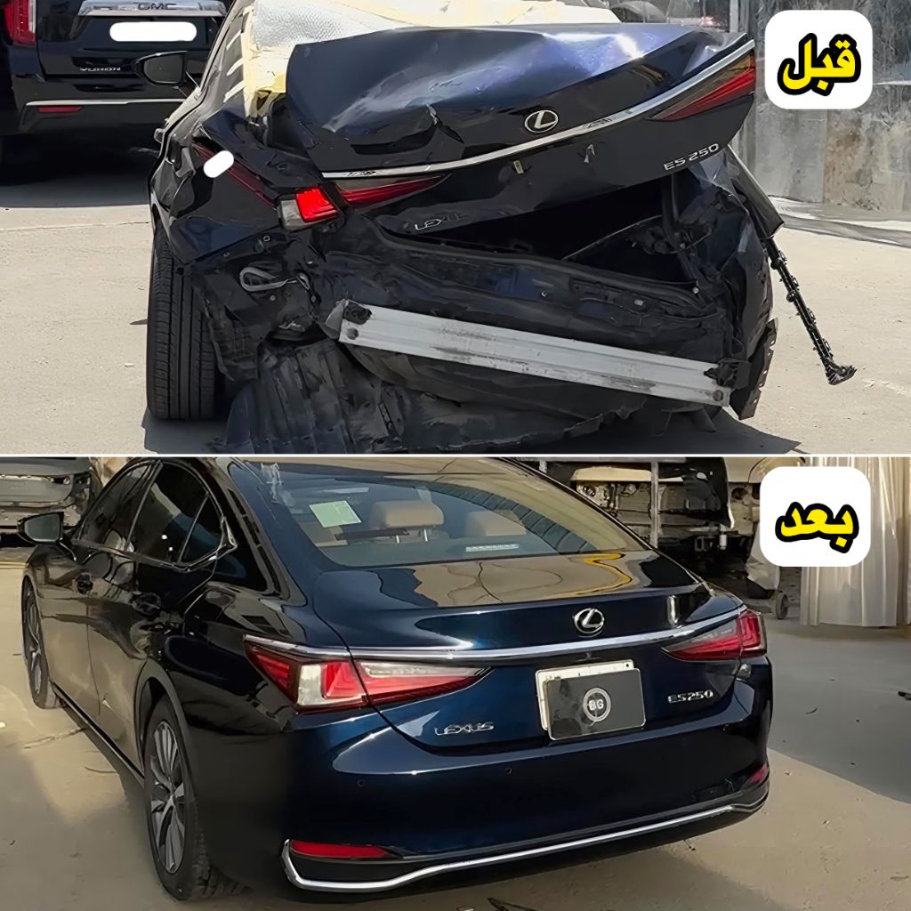 لكزس ES سمكرة ودهان قبل وبعد